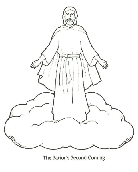 Иисус Христос раскраска