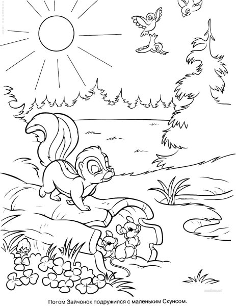 Раскраска лето в лесу