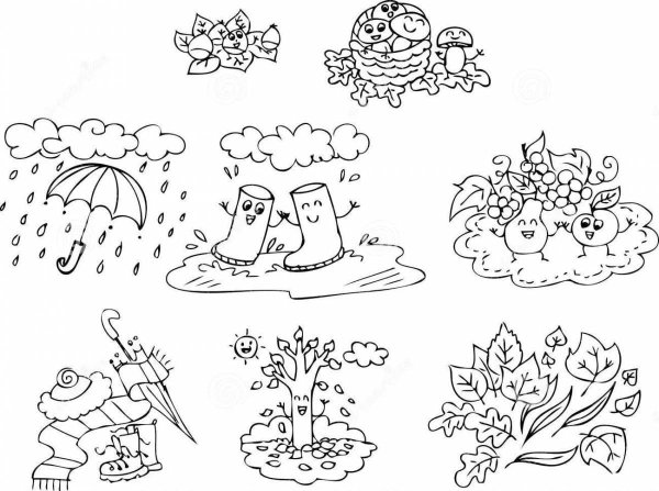 Осенние изменения в природе раскраска