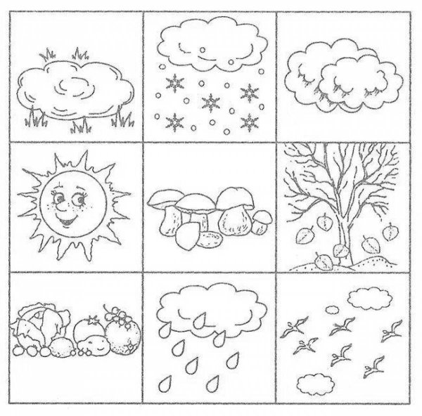 Осень задания для дошкольников