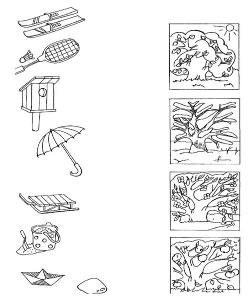Лето задания для дошкольников