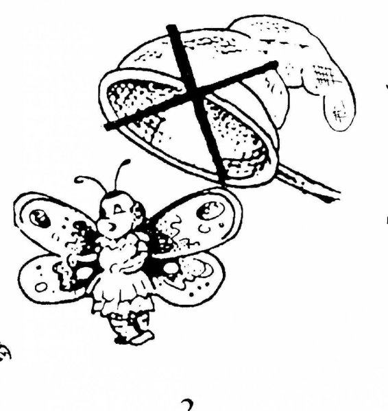 Знаки по экологии для дошкольников раскраски