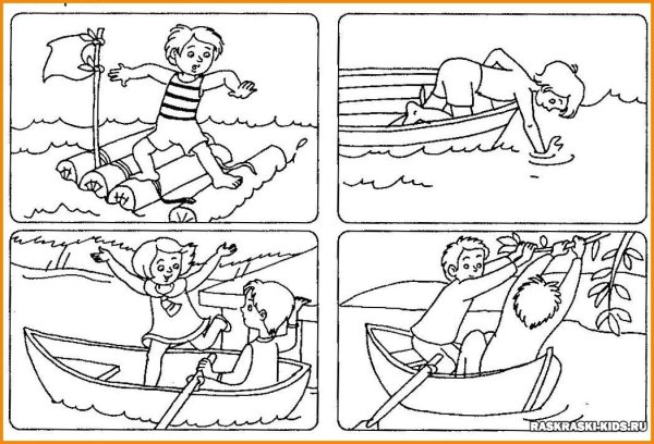 Безопасность летом раскраски для детей