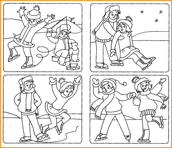 Хорошие и плохие поступки задания для детей