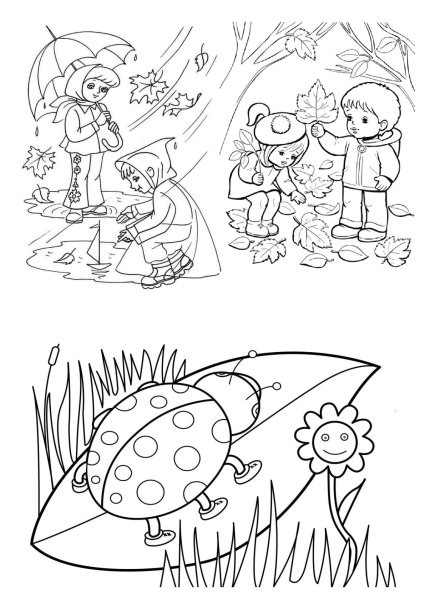 Защитники природы раскраска