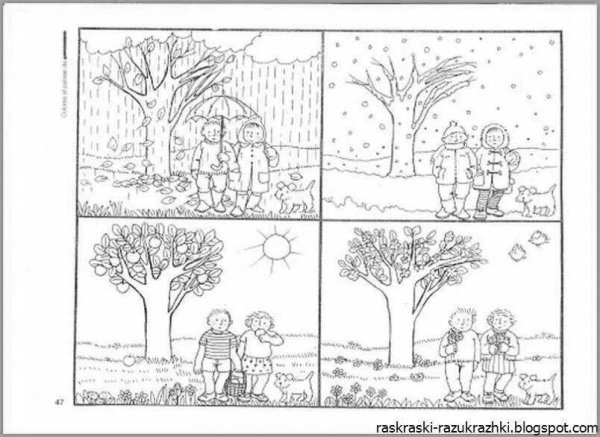 Раскраска зима Весна лето осень