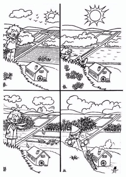 Раскраска зимой летом и осенью и