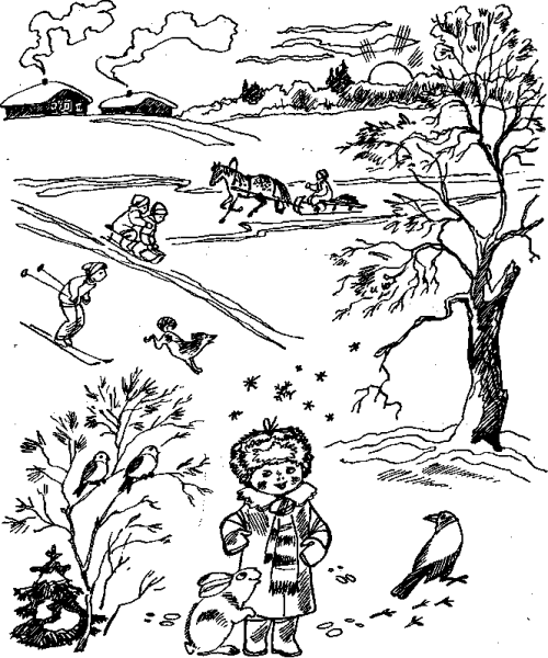 Весна в природе задания для детей