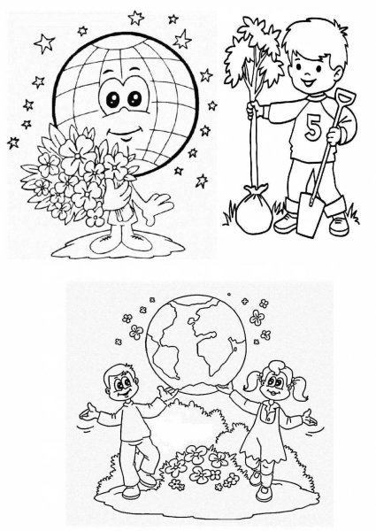Раскраска на тему экология глазами детей