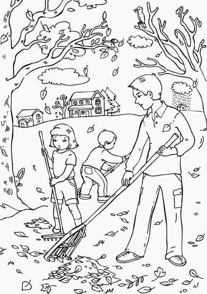 Раскраска уборка листьев осенью
