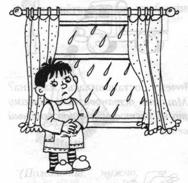 Окно раскраска для малышей