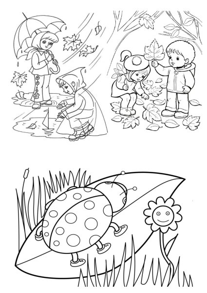 Эколята раскраски для детей