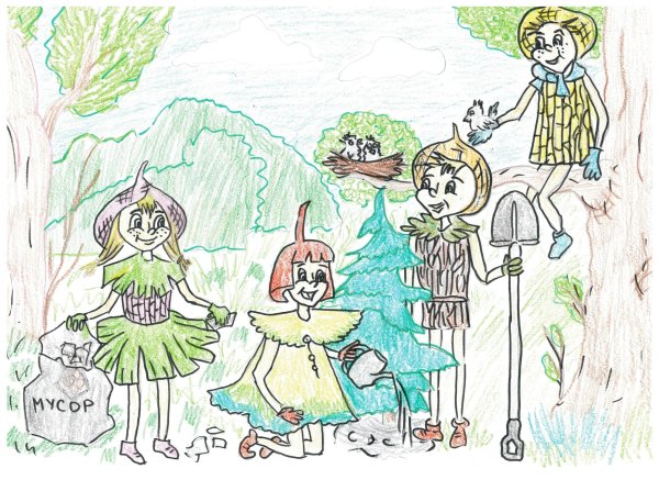 Эколята-дошколята рисунки карандашом