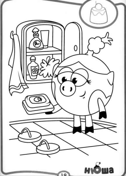 Раскраска Смешарики безопасность