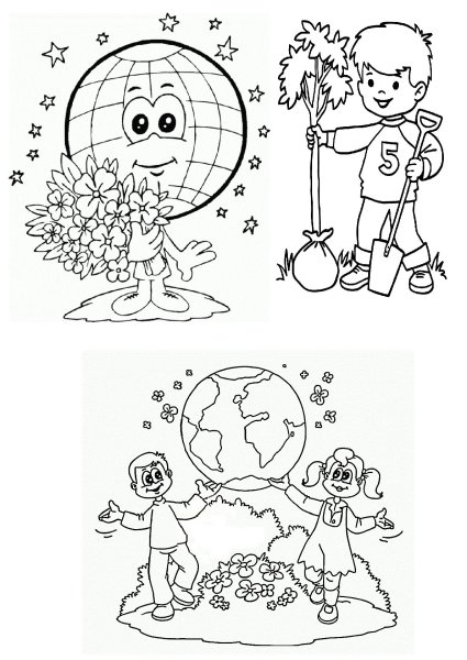 Раскраска на тему экология глазами детей