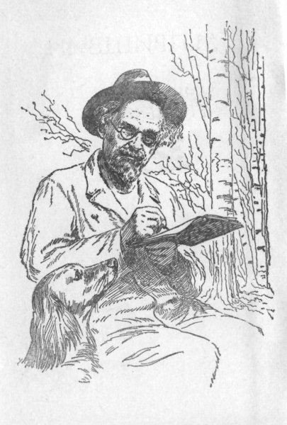 Иллюстрации к произведениям м.Пришвина