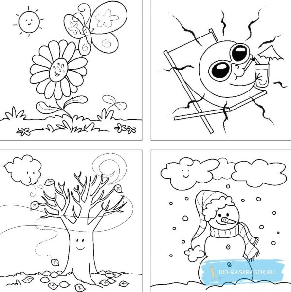 Seasons раскраска
