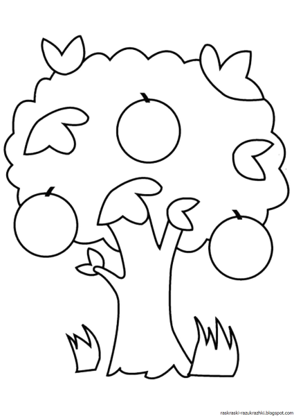 Яблоня раскраска