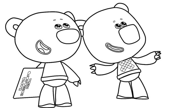 Раскраски Мимимишки тучка и Кеша