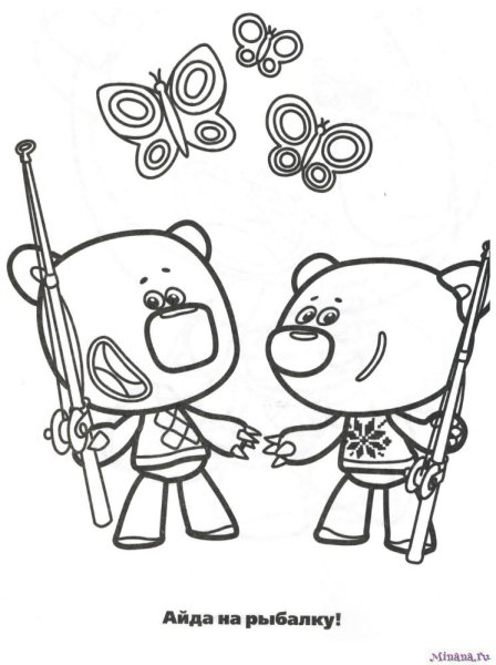 Раскраски для детей Мимимишки