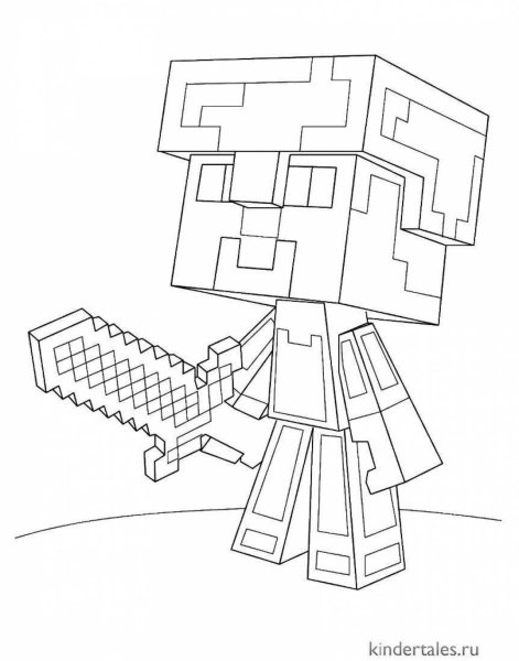 Стив в алмазной броне раскраска