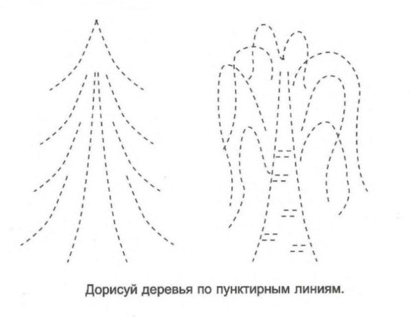 Штриховки обводилки упражнения для развития руки ребенка