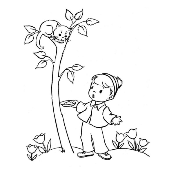 Раскраска доброта