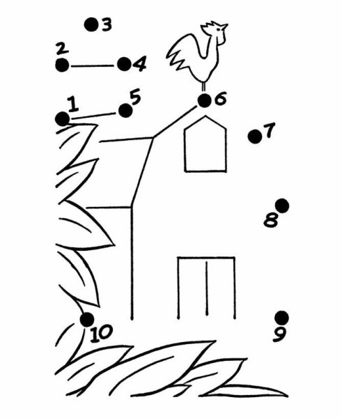 Домик соединить по цифрам