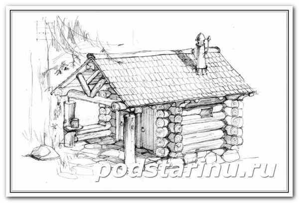 Баня зарисовки