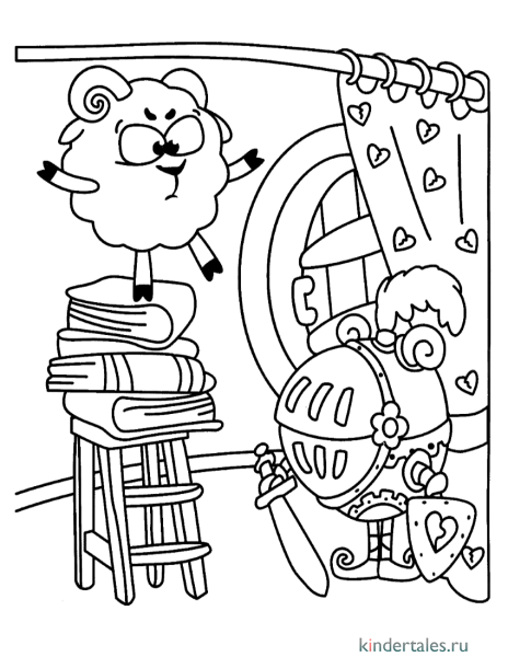 Дом смешариков раскраска