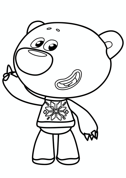 Мимишки раскраска Цыпа