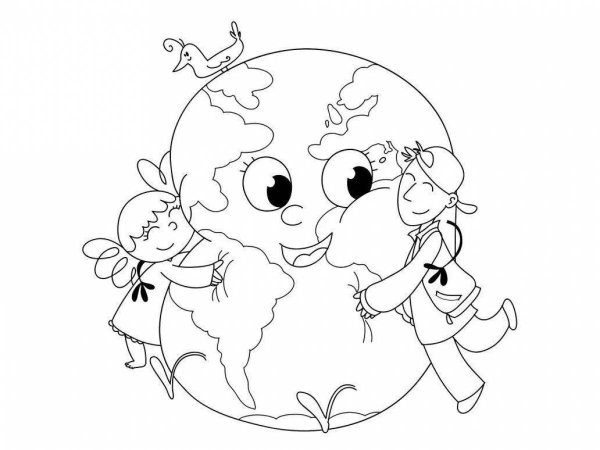 Наша Планета земля раскраска для детей