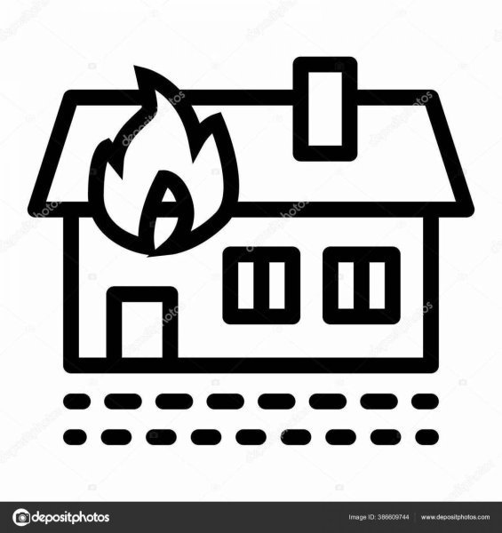 Горящий дом рисунок