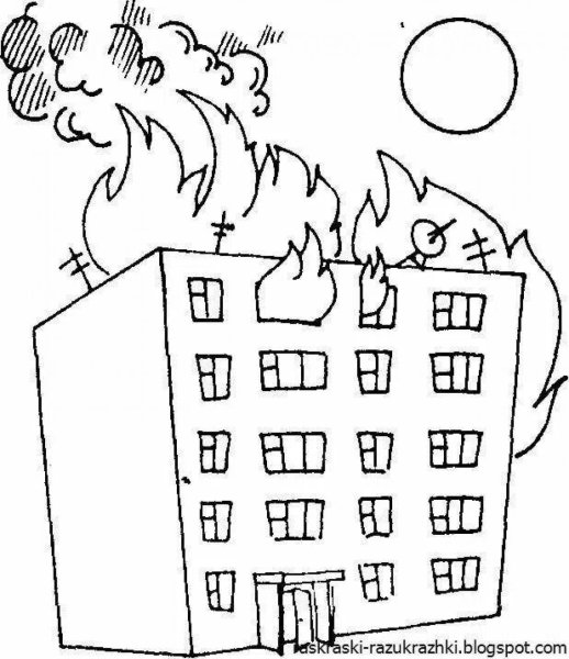Раскраска пожар