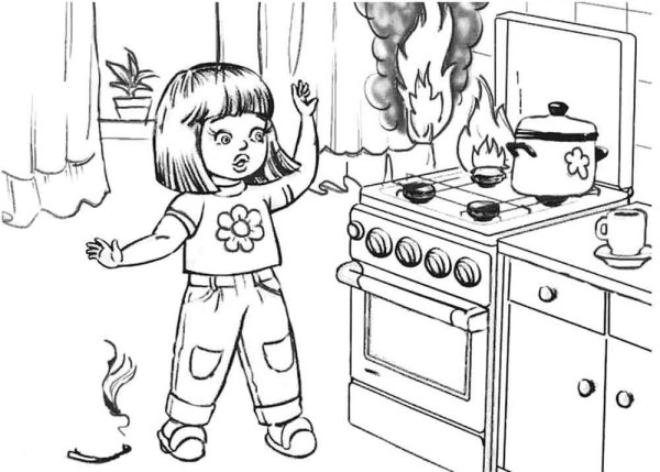 Раскраска пожарная безопасность