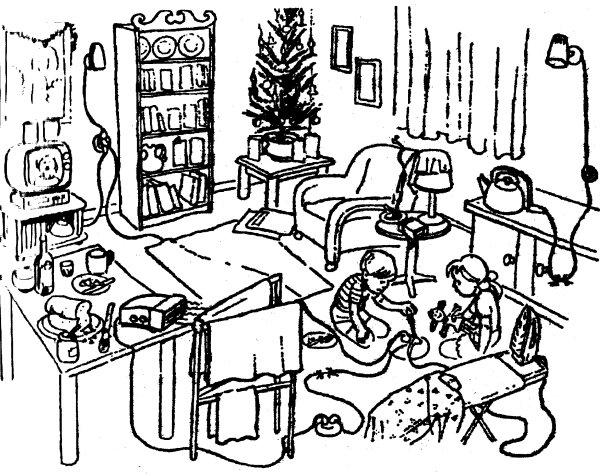 Опасности дома задания для детей