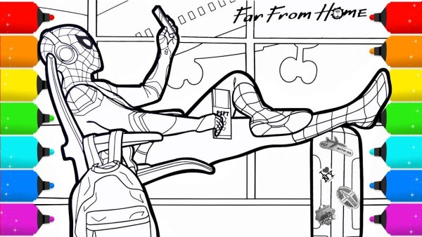 Раскраска человек-паук через дорога домой