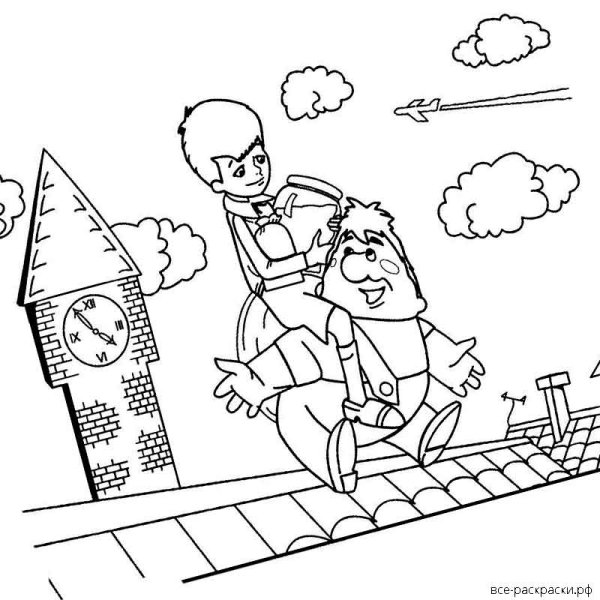 Малыш и Карлсон. Раскраска