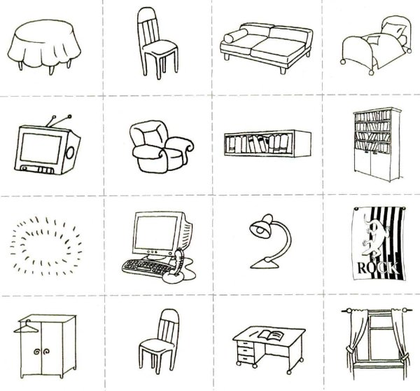 Мебель карточки для детей раскраска