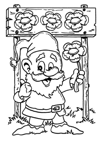 Гномик раскраска для детей