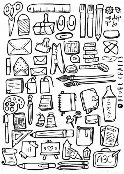 Школьные принадлежности