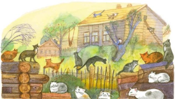 Константин Паустовский мой дом