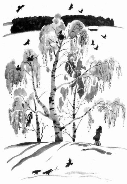 Паустовский стальное колечко раскраска