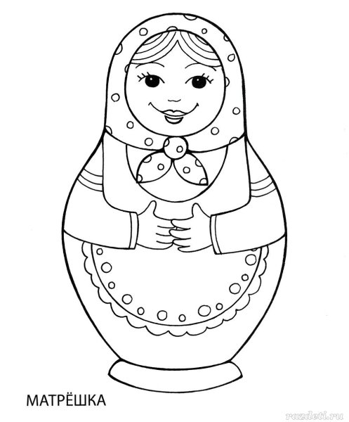 Раскраска матрёшка для детей 4-5 лет