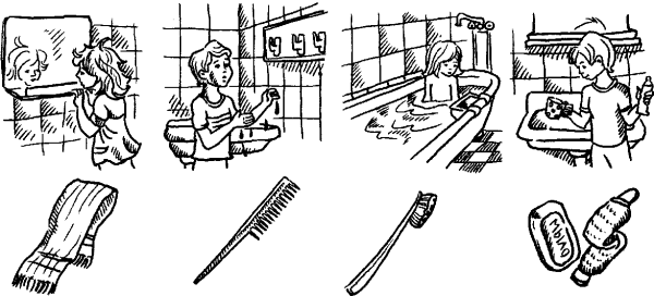 Гигиена задания для дошкольников