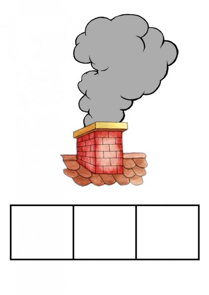 Звуковой анализ слова дым старшая группа