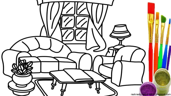 Комната раскраска для детей