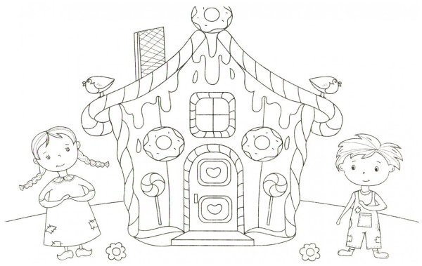 Мой любимый садик раскраска а3