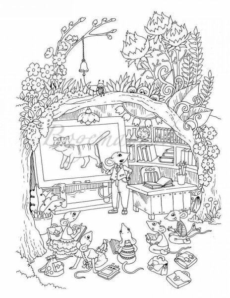 Сказочный домик в лесу раскраска