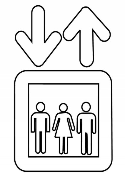 Раскраска лифт